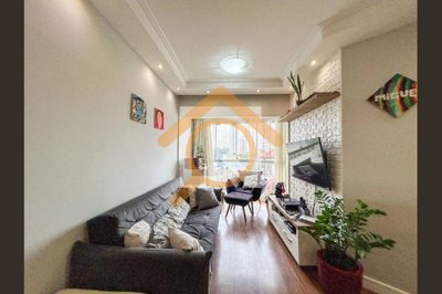 Apartamento, 3 quartos, 75 m² - Foto 2