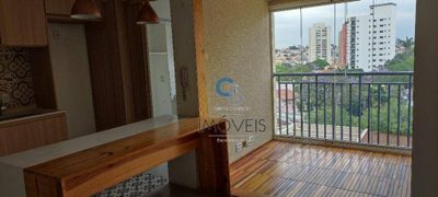 Apartamento, 2 quartos, 68 m² - Foto 2