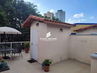 Casa, 3 quartos, 80 m² - Foto 5