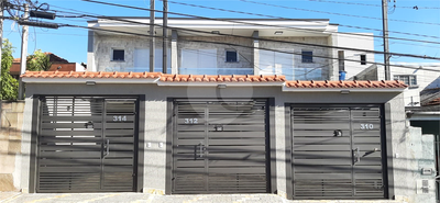 Sobrado, 3 quartos, 152 m² - Foto 1