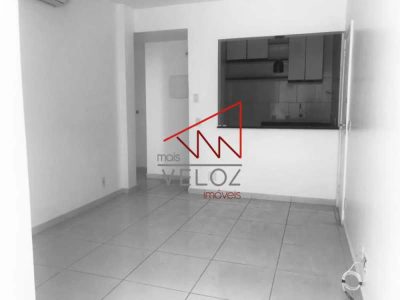 Apartamento, 2 quartos, 63 m² - Foto 2