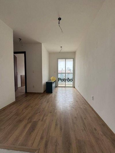 Apartamento, 2 quartos, 56 m² - Foto 1