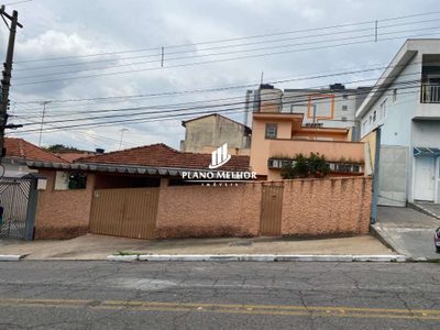 Casa, 3 quartos, 129 m² - Foto 1