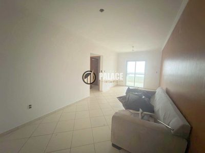 Apartamento, 2 quartos, 108 m² - Foto 1