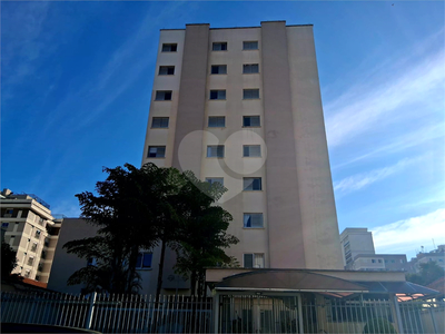 Apartamento, 2 quartos, 54 m² - Foto 1