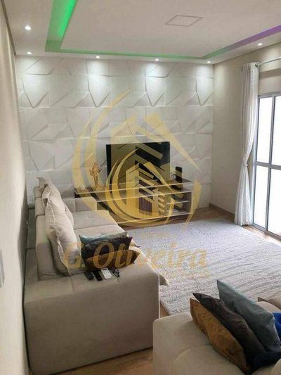 Casa, 2 quartos, 228 m² - Foto 1