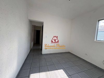 Apartamento, 2 quartos, 60 m² - Foto 1