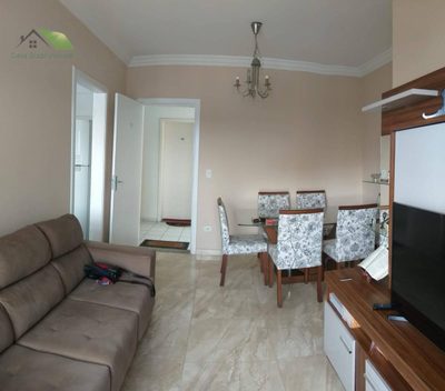 Apartamento, 2 quartos, 56 m² - Foto 1