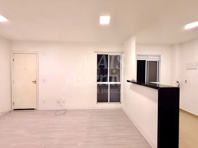 Apartamento, 2 quartos, 45 m² - Foto 2