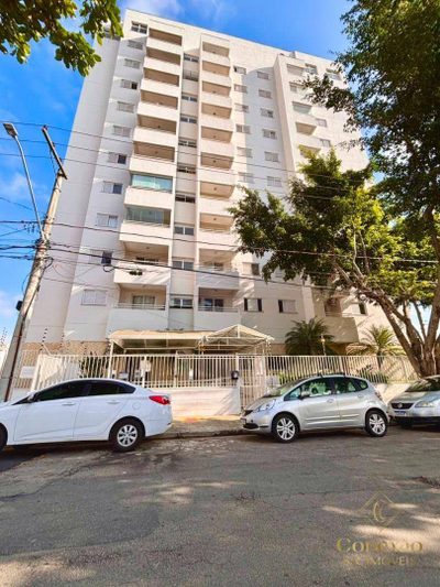 Apartamento, 2 quartos, 60 m² - Foto 1