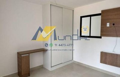 Apartamento, 1 quarto, 23 m² - Foto 5