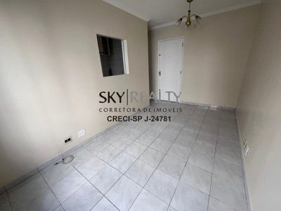 Apartamento, 2 quartos, 50 m² - Foto 3