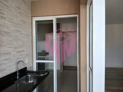 Apartamento, 2 quartos, 77 m² - Foto 3