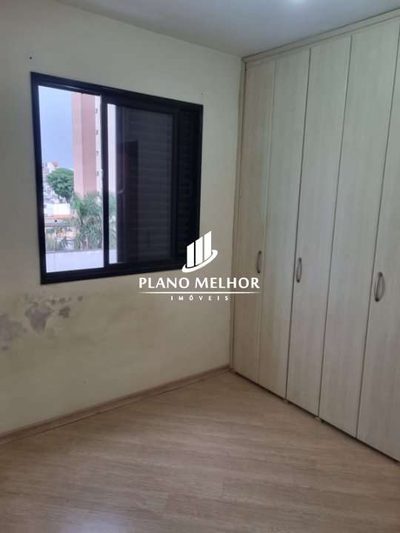 Apartamento, 2 quartos, 57 m² - Foto 4