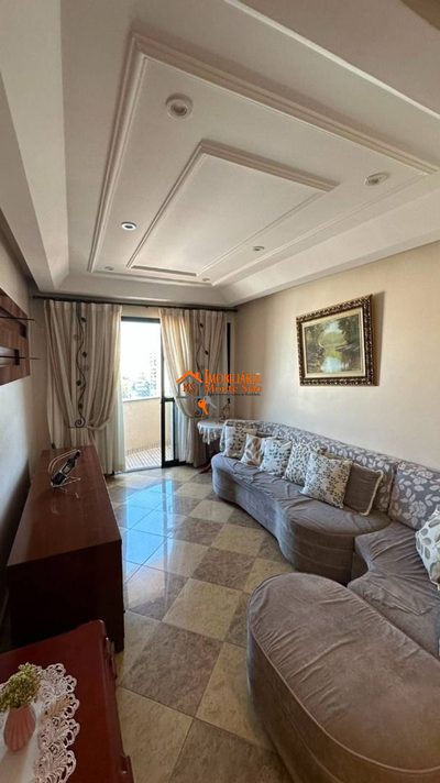 Apartamento, 3 quartos, 90 m² - Foto 1