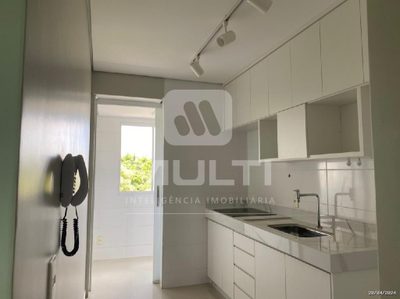Apartamento, 2 quartos, 68 m² - Foto 3