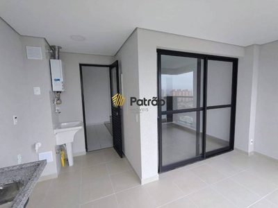 Apartamento, 2 quartos, 73 m² - Foto 5