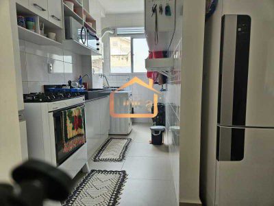 Apartamento, 1 quarto, 46 m² - Foto 2
