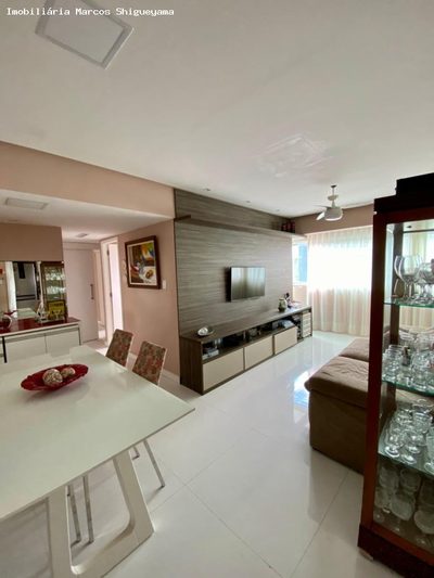 Apartamento, 2 quartos, 75 m² - Foto 1
