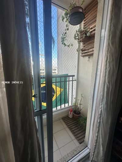 Apartamento, 2 quartos, 52 m² - Foto 1
