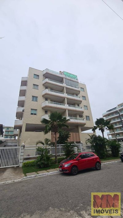 Apartamento, 2 quartos, 100 m² - Foto 1