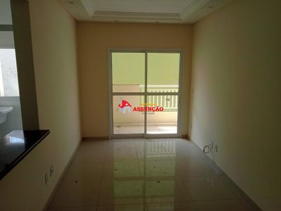 Apartamento, 3 quartos, 81 m² - Foto 3
