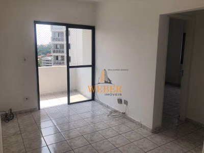 Apartamento, 2 quartos, 54 m² - Foto 1