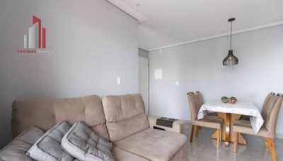 Apartamento, 2 quartos, 56 m² - Foto 1