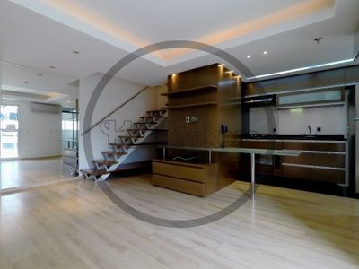 Apartamento, 2 quartos, 70 m² - Foto 1