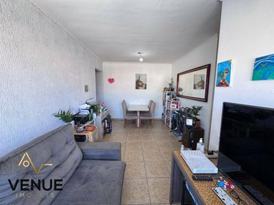 Apartamento, 2 quartos, 60 m² - Foto 1