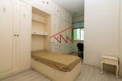 Apartamento, 2 quartos, 80 m² - Foto 1