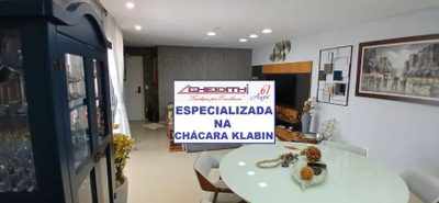 Apartamento, 3 quartos, 133 m² - Foto 2
