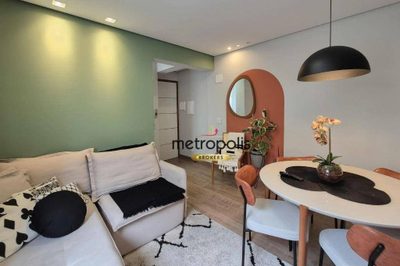 Apartamento, 1 quarto, 48 m² - Foto 1