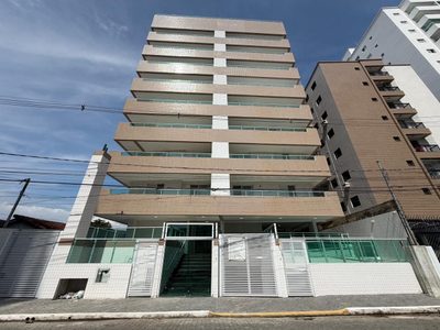 Apartamento, 2 quartos, 65 m² - Foto 1