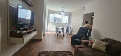 Apartamento, 2 quartos - Foto 1