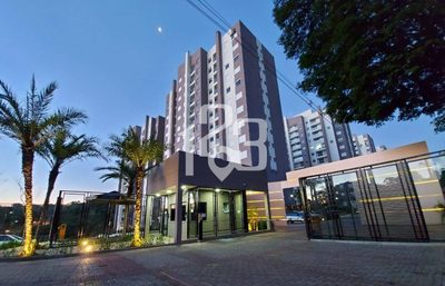Apartamento, 3 quartos, 80 m² - Foto 1