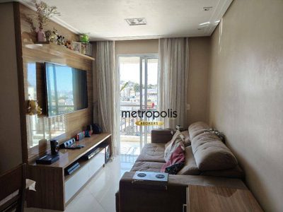 Apartamento, 2 quartos, 55 m² - Foto 1