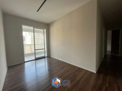 Apartamento, 2 quartos, 63 m² - Foto 1