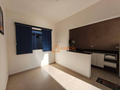 Apartamento, 1 quarto, 33 m² - Foto 1