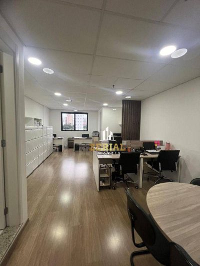 Sala-Conjunto, 36 m² - Foto 1