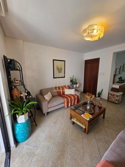 Apartamento, 2 quartos, 130 m² - Foto 4