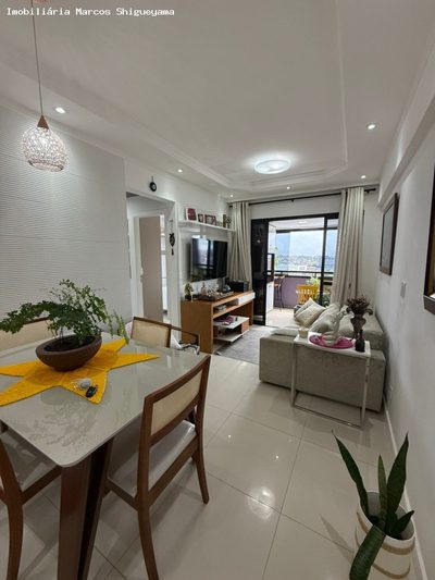 Apartamento, 3 quartos, 70 m² - Foto 1