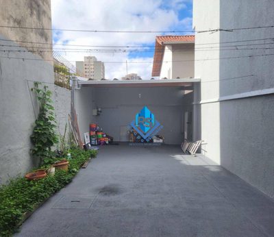 Terreno, 125 m² - Foto 1