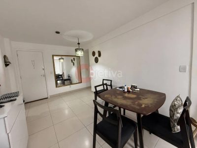Apartamento, 2 quartos, 85 m² - Foto 1