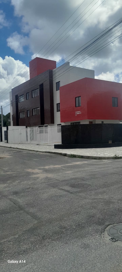 Apartamento, 2 quartos, 47 m² - Foto 2