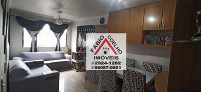Apartamento, 2 quartos, 45 m² - Foto 1