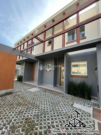 Casa de Condomínio, 2 quartos - Foto 1