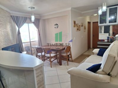 Apartamento, 2 quartos, 54 m² - Foto 3