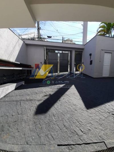 Cobertura, 2 quartos, 76 m² - Foto 2