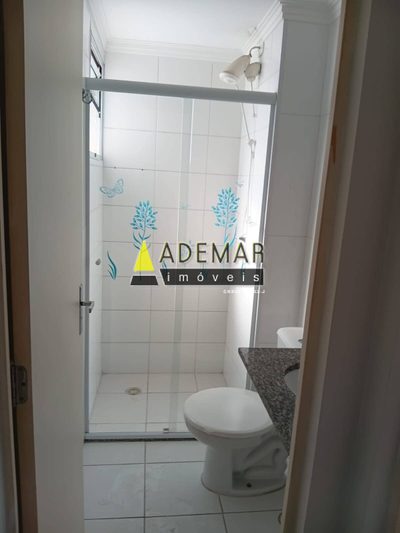 Apartamento, 2 quartos - Foto 2